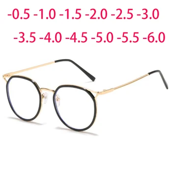 0 -0.5 -1.0 To -6.0 Gül Altın Çerçeve Miyopi Lens Kedi Gözü Reçete Gözlük Kadın Erkek Metal shortsighted Gözlük