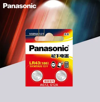 2 adet / grup Panasonic AG12 LR43 186 0 % Hg Saatler Oyuncaklar 1.5 V Hücre Alkalin piller hesap makinesi İçin 0 % Hg