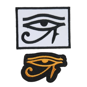 2 ADET Horus gözü Yama Antik Mısır Sembolü Koruma Nakış Kumaş Çıkartmalar Demir Dikmek Yama Rozeti Aplike Giydirin