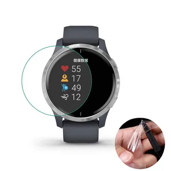 2 adet Yumuşak Şeffaf koruyucu film Koruma Garmin Venu akıllı saat Smartwatch Tam Ekran Koruyucu Kapak (Cam)