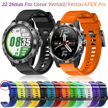 20 22 26mm YENİ Bant Coros VERTİX2 Vertix 2 Kayış Smartwatch Silikon Hızlı Kolay Fit Açık Spor Bantları Bileklik Bilezik