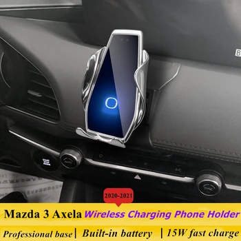 2020-2021 Mazda 3 Axela için telefon tutucu Kablosuz Şarj Araba Cep Telefonları Montaj Navigasyon Braketi GPS Desteği 360 Dönen