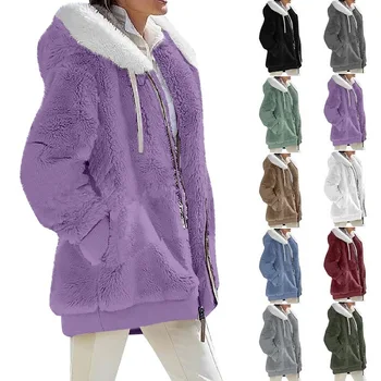 2021 Yeni Kadın Kalın Sıcak Kış Ceket Katı Uzun Kollu Kabarık Tüylü Sahte Kürk Ceketler Dış Giyim Kadın Artı Boyutu Fermuar Palto