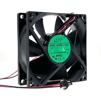 80mm Dilsiz Fan AD0812LX-A70GL 80mm 12 V Sessiz pc bilgisayar Soğutma Fanı 8 cm,80X80X25mm 1900 RPM 22DBA,ADDA Soğutucu