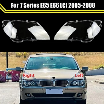 Araba Temizle far camı Kabuk Kapak Başkanı İşık Lambası Kapağı BMW 7 E65 E66 2005-2008