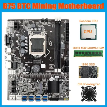 B75 USB BTC Madencilik Anakart + CPU + Fan + DDR3 4GB 1600Mhz RAM+128G MSATA SSD LGA1155 8XPCIE USB B75 BTC Anakart