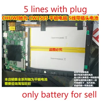 CHUWİ CW1505 Tablet PC CWİ505 Yeni Pil Li-Polimer Şarj edilebilir Akü Değiştirme Paketi 3.7 V 4500mAh