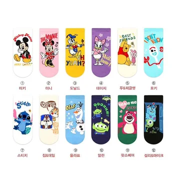 Disney Pamuk Çorap Donald Ördek Papatya Karikatür Bayan Kısa Pamuklu Çorap Sevimli Renk Mickey Minnie Tekne Çorap