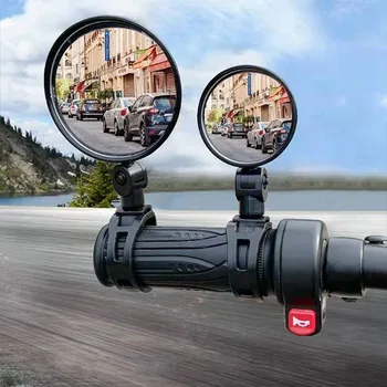 Evrensel Bisiklet Motosiklet dikiz aynası 360 Rotasyon Ayarlanabilir Yuvarlak Elips Dikiz Aynaları Yol Bisikleti Aksesuarları İçin