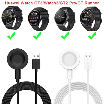 Evrensel şarj kablosu izle GT3 şarj adaptörü İçin Huawei izle 3 GT2 PRO İzle GT Koşucu Smartwatch Şarj Kablosu