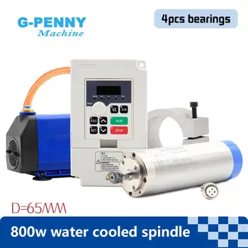 G-Penny 800w su Soğutmalı Mil Kiti 0.8 kw Su Soğutma 4 adet Rulmanlar 65x195mm ve 1.5 kw İnvertör / VFD ve 65mm Tutucu ve 75w Pompa