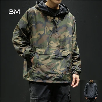 Her İki Tarafta giymek Siyah Hoodies Streetwear Askeri Kamuflaj Ceket Erkekler Kore Tarzı Modası Kazak Harajuku Giyim