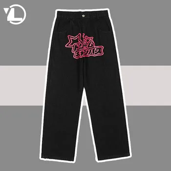 Hip Hop Yıldız Baskılı Kot Erkekler Kadınlar Siyah Japon Retro Düz Rahat Kot Pantolon Harajuku Gevşek Yıkanmış Büyük Boy Pantolon