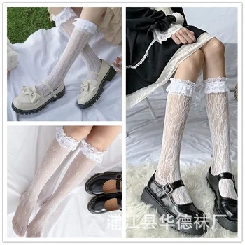 Hizmetçi Sevimli Dantel Lolita Çorap Siyah Beyaz Kazık Kazık Çorap Tatlı Kadın Kız T Yay Çorap Kız Kadın Cosplay Kostümleri Aksesuarları