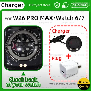 Için W26 PRO MAX akıllı saat şarj aleti kablosu İçin T500 + artı Smartwatch Şarj Saatler 2 pin USB Güç Şarj IWO HiWatch 6 7