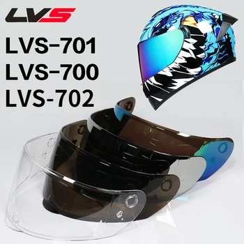 Kask Siperliği Çay Len LVS 700/701/702 Özel Lens Maskesi Motosiklet Kask Lens