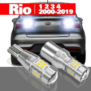 Kia Rio için 2 3 4 2000-2019 Aksesuarları 2 adet LED Ters İşık Yedekleme Lambası 2006 2007 2008 2009 2010 2012 2014 2016 2017 2018