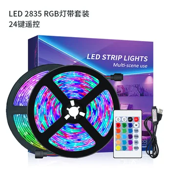 Led şerit ışıkları SMD2835 RGB tv arkaplan ışığı Led bant 0.5 M-5 M esnek bant diyot şerit süslemeleri odası 24 tuşları uzaktan kumanda
