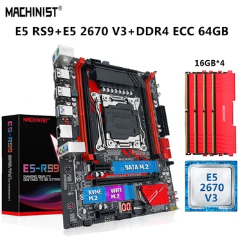 MAKİNİST E5 RS9 Anakart LGA 2011-3 Seti Kiti Xeon E5 2670 V3 CPU İşlemci 64G = 16G*4 DDR4 ECC RAM Combo Dört Kanallı NVME M. 2