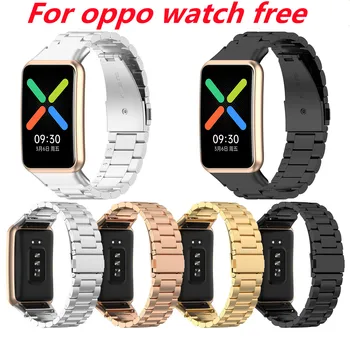 Metal Kayış Oppo İzle Ücretsiz 46mm Paslanmaz Çelik Watchband Bilezik Oppo İzle Serisi Ücretsiz Bant İzle Koruyucu Aksesuarları