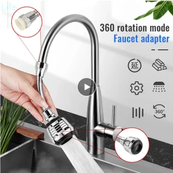 Mutfak Aletleri 23 Modları 360 Dönebilen Fıskiye Yüksek Basınçlı Musluk Genişletici Su Tasarrufu Banyo Mutfak Aksesuarları Malzemeleri