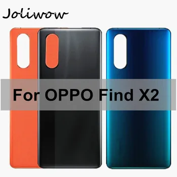 OPPO Bulmak için X2 Arka Pil Arka Kapak Kapı Cam Konut case OPPO bulmak için x2 Pil Kapağı