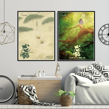 Poster Baskılar Sıcak Komşum Totoro Hayao Miyazaki Çin Film Tuval Boyama Sanat Duvar Resimleri Için Oturma Odası Ev dekor