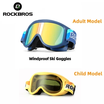 ROCKBROS Kayak Gözlüğü, Anti-Sis Kayak Snowboard Gözlüğü Erkek Kadın Çocuk kayak gözlüğü UV400 Koruma Rüzgar Geçirmez Snowboard gözlüğü