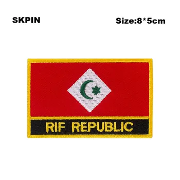 Rıf Cumhuriyeti Dikdörtgen Şekil Bayrak yamalar işlemeli bayrak yamalar ulusal bayrak yamalar giyim için DIY Dekorasyon