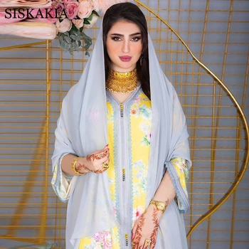 Siskakia Ramazan Bayram Maxi Elbise Kadınlar için Zarif Sarı Çiçek Dantel Şerit V Boyun Dubai Türkiye Arap Umman Müslüman Kıyafetleri 2022