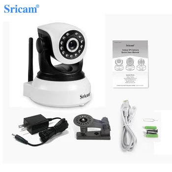 Sricam 3.0 MP Akıllı Ev Kapalı WiFi IP Kamera İki Yönlü Ses İnsan Vücudu Otomatik İzleme Kablosuz Video Gözetim Güvenlik CCTV