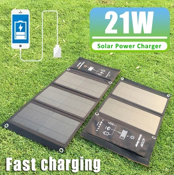 Su geçirmez Güneş Hızlı Şarj 5V 2.0 A USB Katlanabilir güneş PANELI Taşınabilir Açık Şarj cep telefonu taşınabilir şarj aleti Kamp 21W