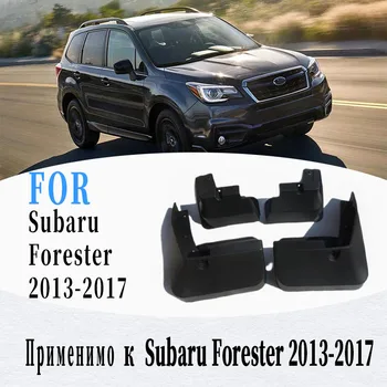 Subaru Forester için çamurluk subaru çamurluklar forester çamur flaps splash muhafızları araba aksesuarları oto styling 2013-2017
