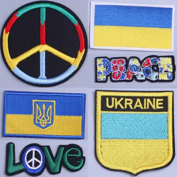 Ukrayna Barış Giyim için işlemeli yamalar Termal Yapışkan Yamalar Hippi Logosu Rozetleri Şapka Kap Dikiş Aplike Giysi için