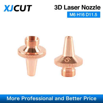 XJCUT 10 adet/grup Preıctec 1064nm Fiber Lazer Memesi M6 D11.5mm H16mm Raytools WSX Preıctec 3D Fiber Lazer kesme başlığı